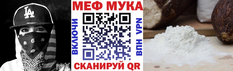 Alpha-PVP Суджа