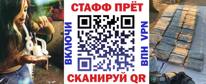 Купить наркотики цена Суджа КОКАИН ГАШИШ