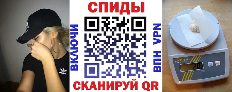 купить закладку Суджа АМФЕТАМИН Розовый
