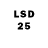 Марки 25I-NBOMe 1,5мг JungleListSoldier