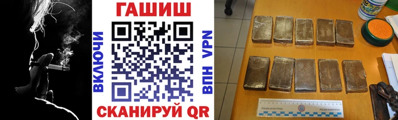 ГАШИШ индика сатива Суджа