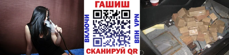 наркотики  Суджа  ГАШ ice o lator 