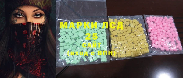 дистиллят марихуана Алзамай