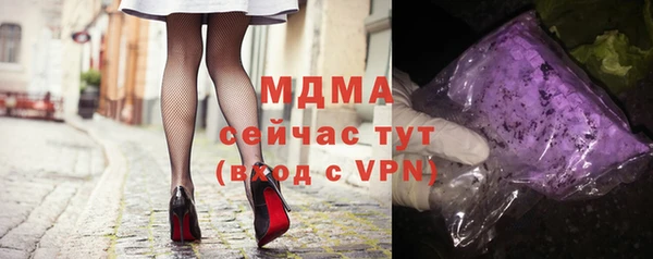 метадон Абдулино