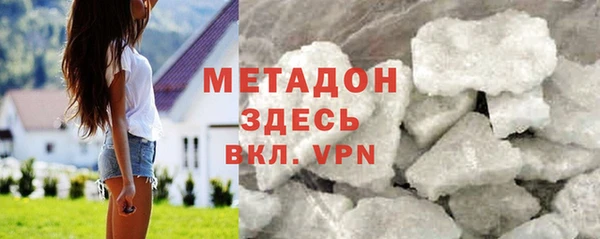 jwh Алексин