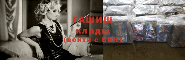 jwh Алексин