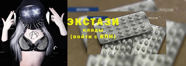 прущая мука Алексеевка