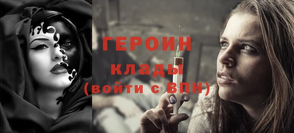 jwh Алексин