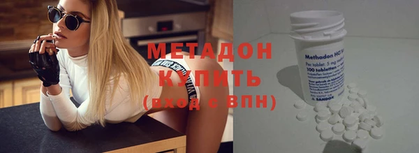 jwh Алексин