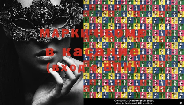 дистиллят марихуана Алзамай