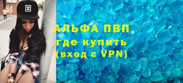 jwh Алексин