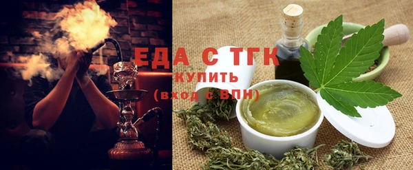 прущая мука Алексеевка
