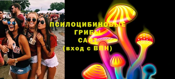 jwh Алексин