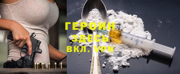 гашик Абинск