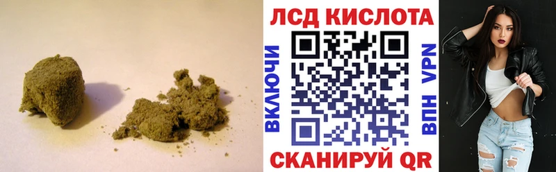 как найти закладки  Суджа  Лсд 25 экстази ecstasy 