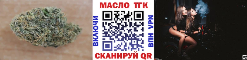 Дистиллят ТГК концентрат Суджа